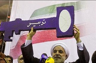 آقای روحانی کدام وعده‌تان عملی شد؟/ آمارهای غلط ندهید!