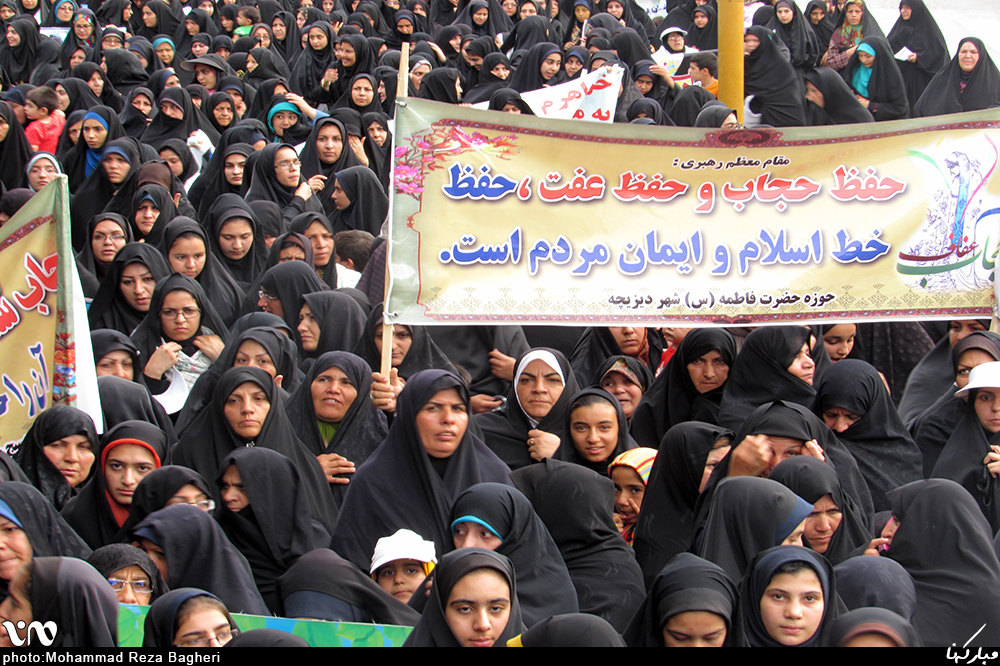 تجمع مردمی مدافعان حریم خانواده در مبارکه برگزار شد/ تصاویر