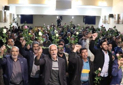 ببینید| اعلام حضور حماسی مردم مبارکه در انتخابات یازدهم اسفندماه