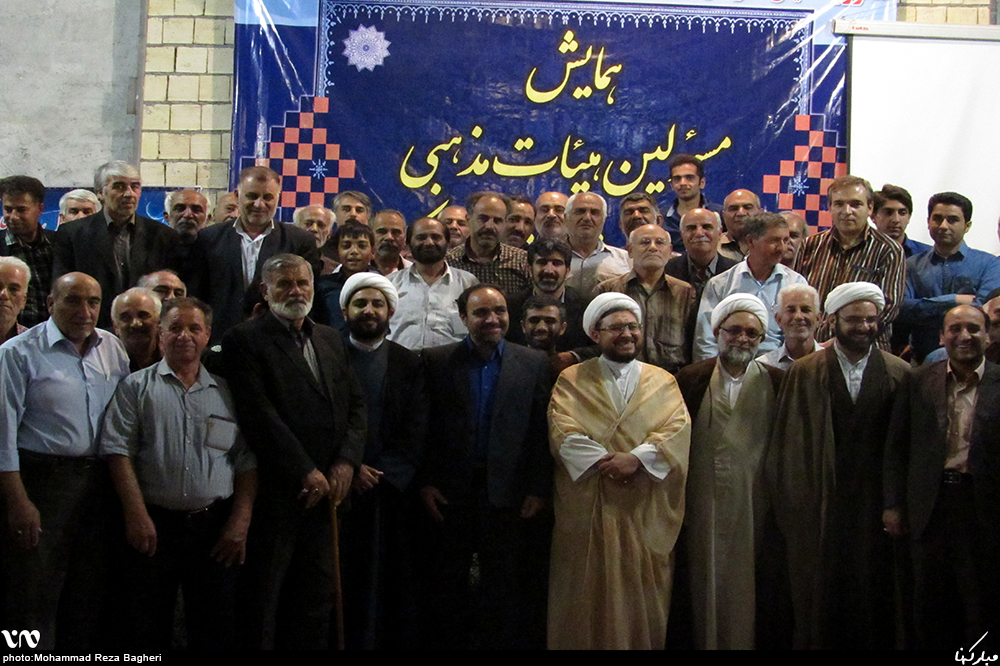 برگزاری همایش مسئولین هیئات مذهبی شهرستان مبارکه در دیزیچه