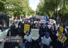 ببینید | پیام مشترک وحدت