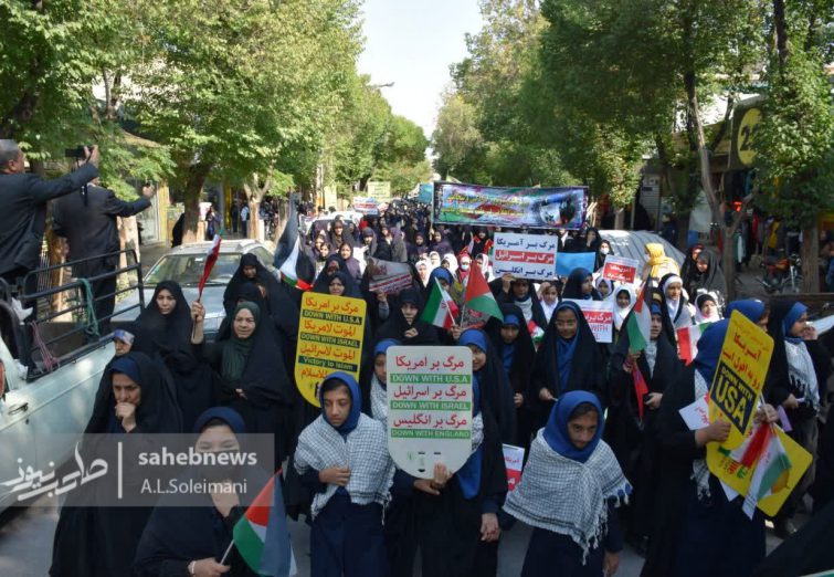 ببینید | پیام مشترک وحدت