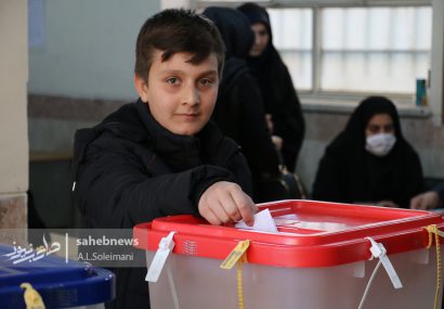 تصاویر| تدوام انتخابات مجلس شورای اسلامی و خبرگان رهبری در شهرستان مبارکه