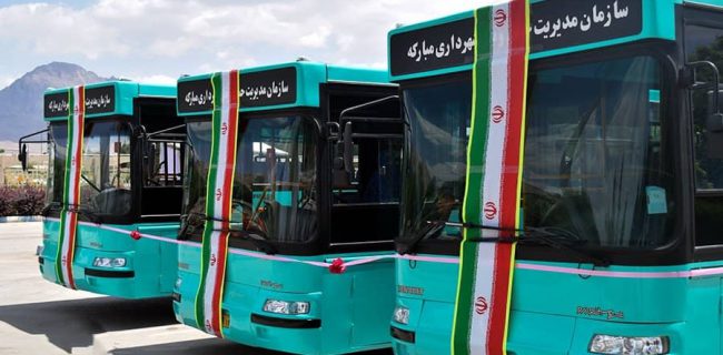 رونمایی از سه دستگاه اتوبوس بازسازی شده سازمان مدیریت حمل و نقل