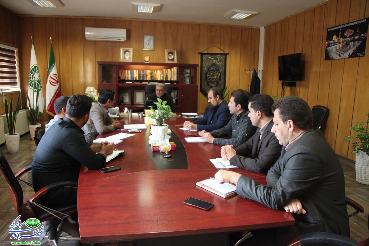 گزارش تصویری/ جلسه ستاد مدیریت بحران شهرداری مبارکه برگزار شد